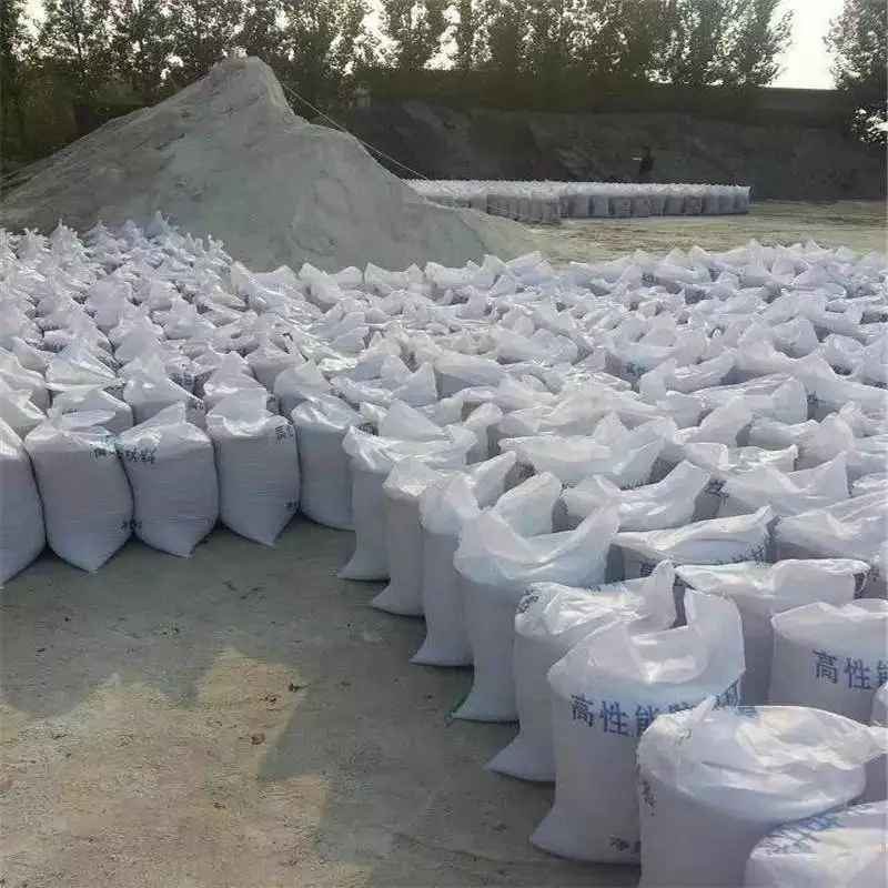 北海防辐射硫酸钡砂